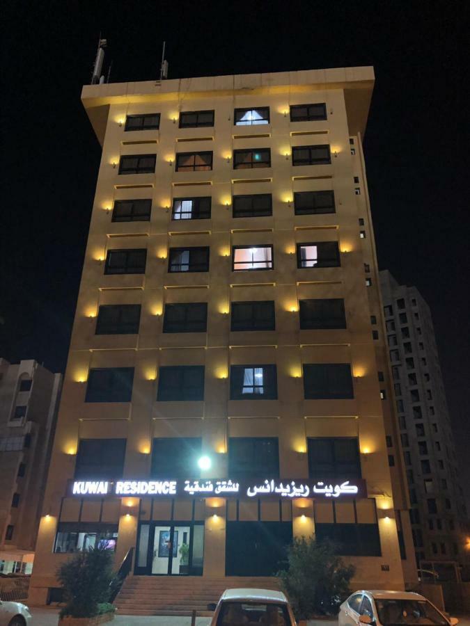 Kuwait Residence Kuwait City Exteriér fotografie